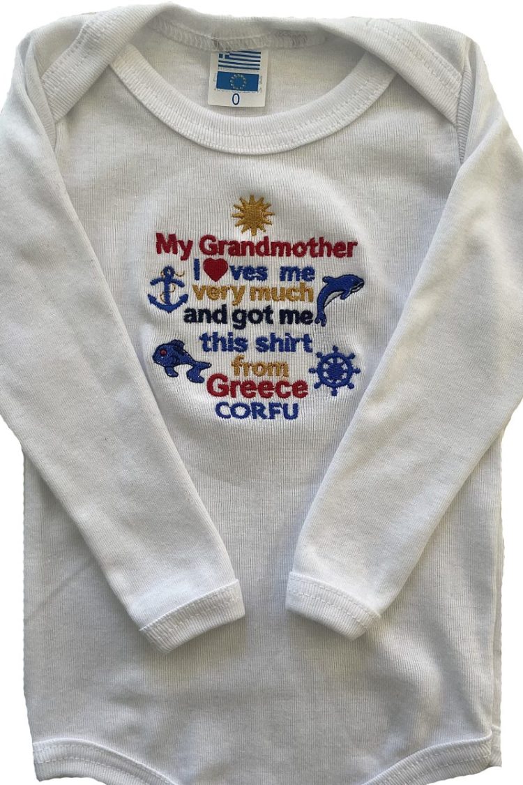 ΖΙΠΟΥΝΑΚΙ